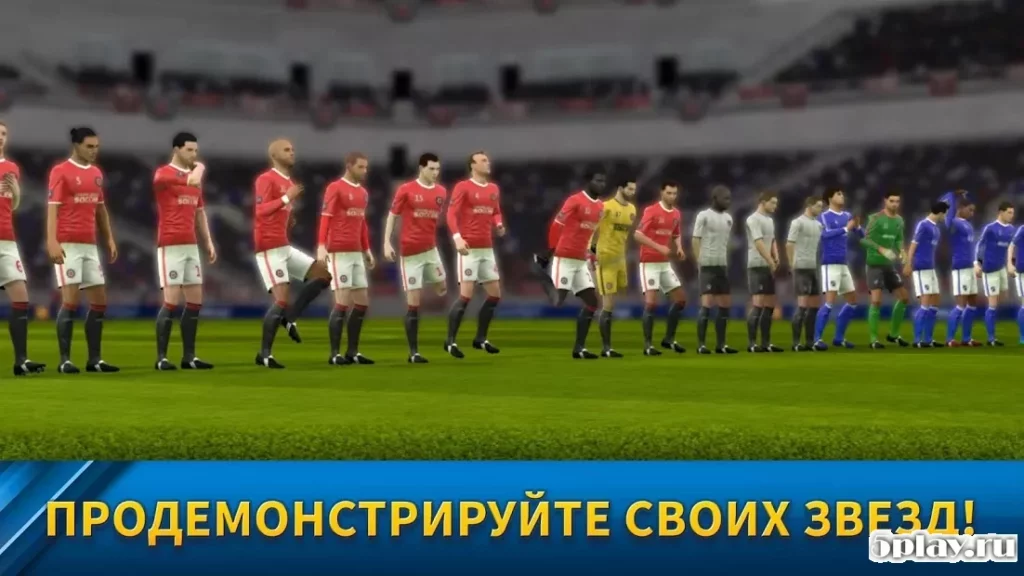 Dream League Soccer 2019 screenshot