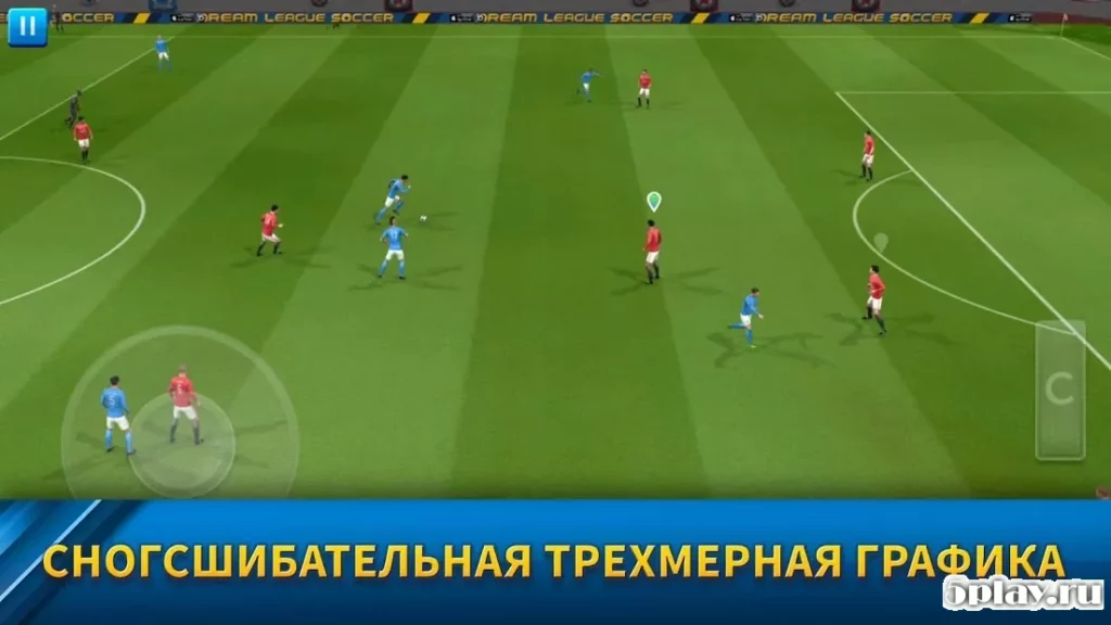Dream League Soccer 2019 screenshot