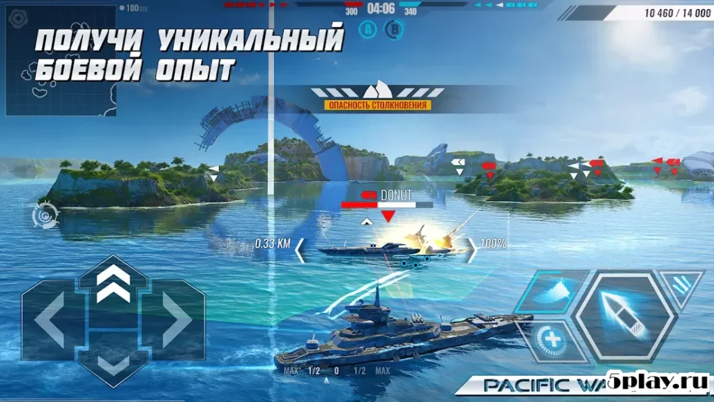 PACIFIC WARSHIPS: Морской Онлайн Шутер ПвП Бой screenshot
