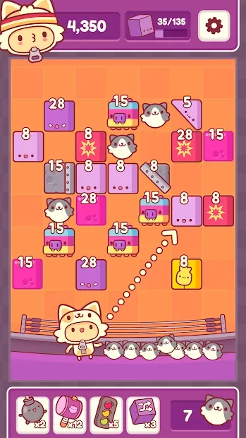 ПИФЛИ screenshot