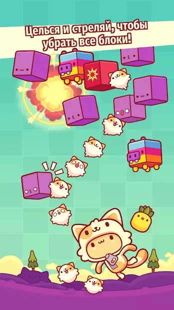 ПИФЛИ screenshot