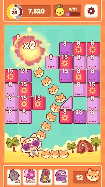 ПИФЛИ screenshot