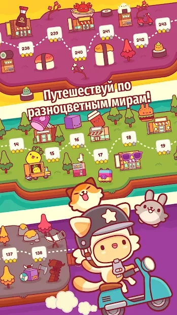 ПИФЛИ screenshot