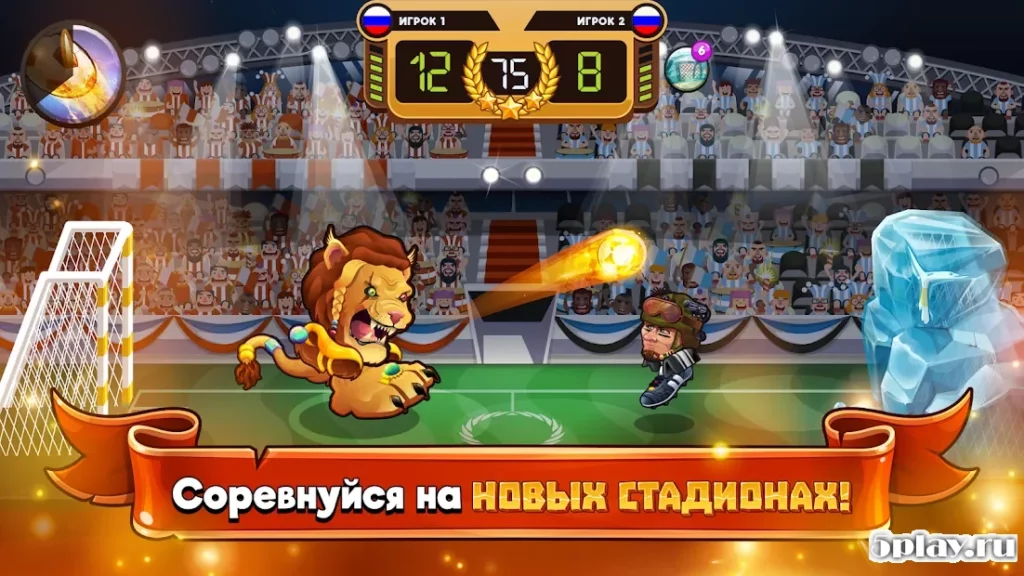 Head Ball 2 screenshot