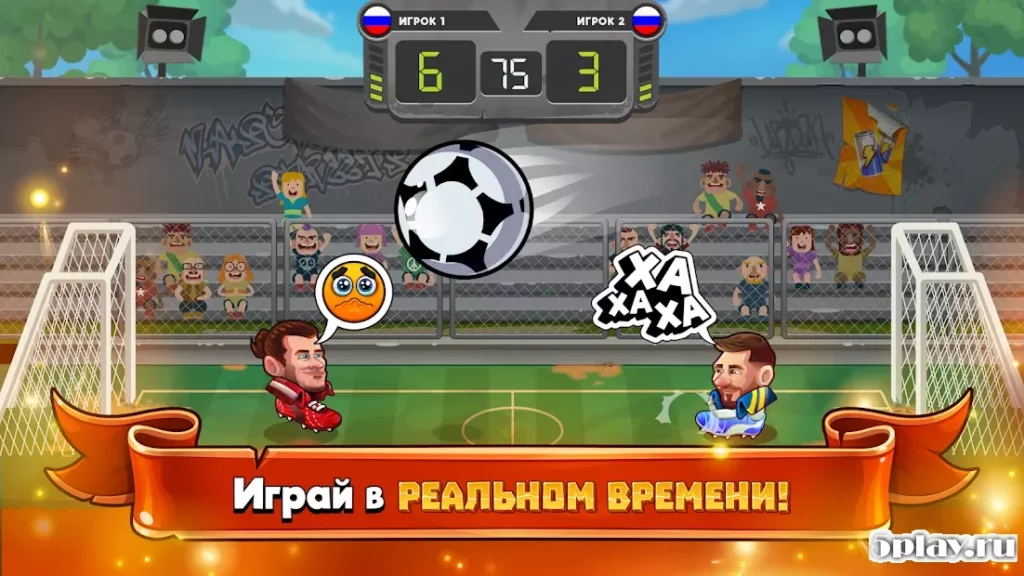 Head Ball 2 screenshot
