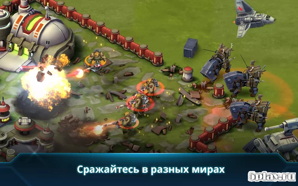 Звездные Войны: Вторжение screenshot