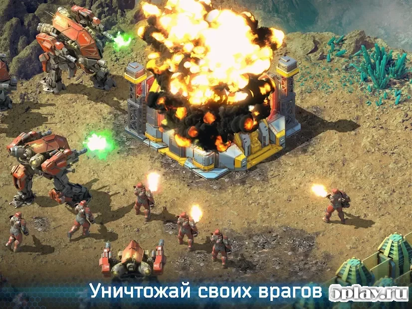 Битва за Галактику screenshot