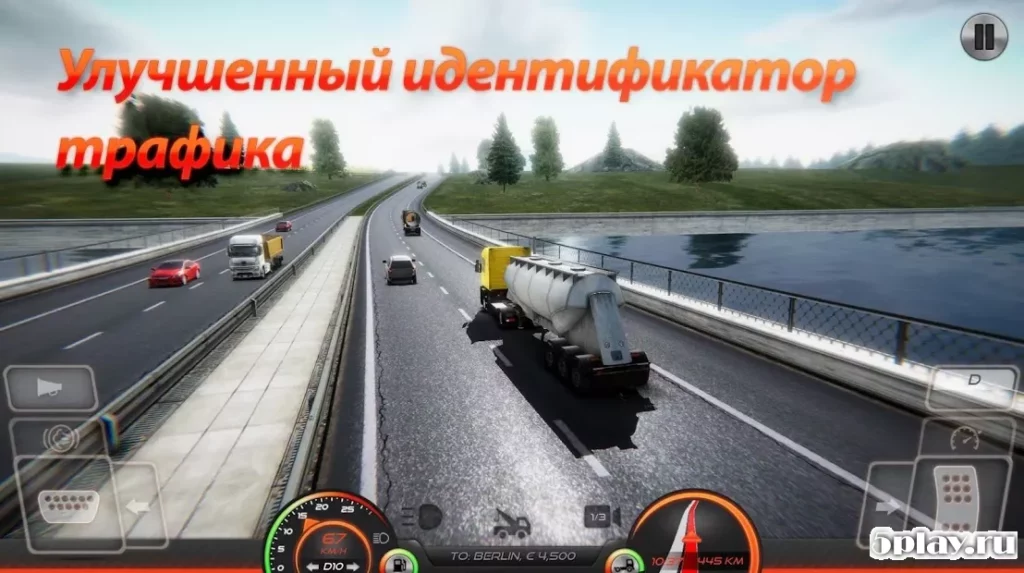 Симулятор грузовика: Европа 2 screenshot