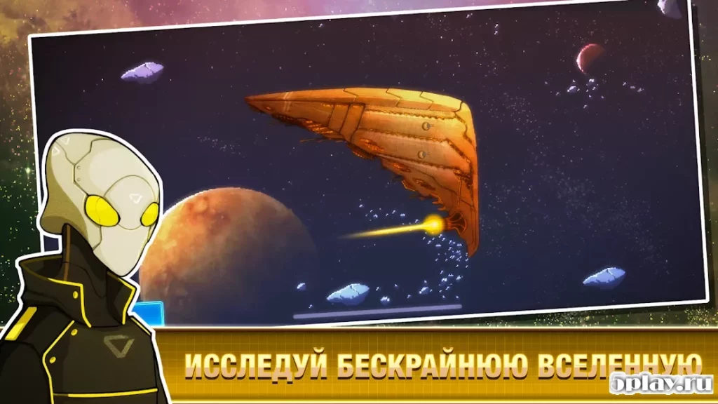 Pixel Starships: Hyperspace screenshot