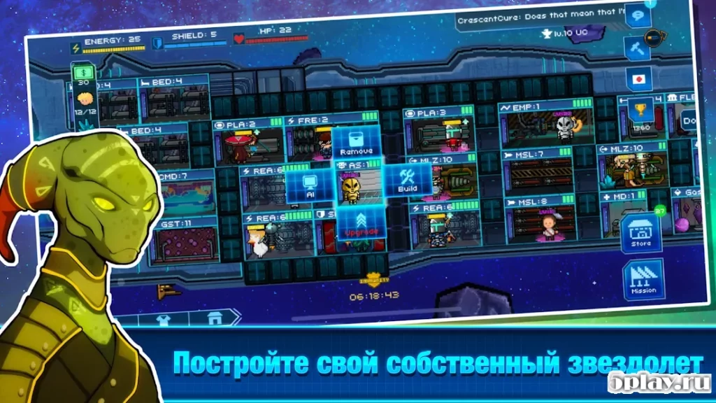 Pixel Starships: Hyperspace screenshot