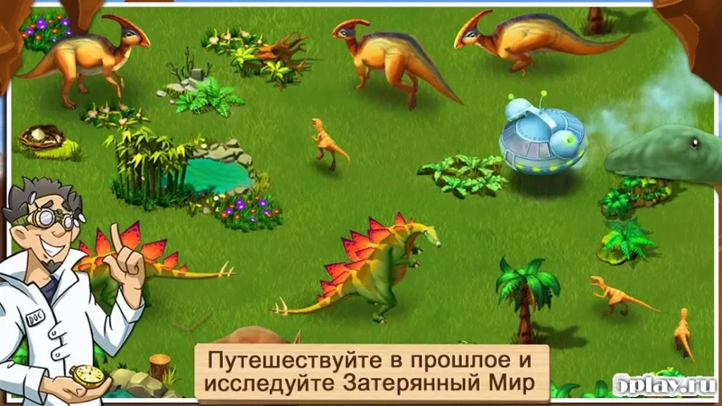 Чудо зоопарк - спаси животных! screenshot