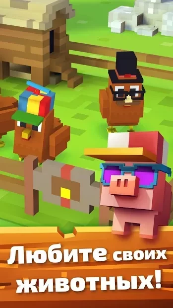 Blocky Farm screenshot