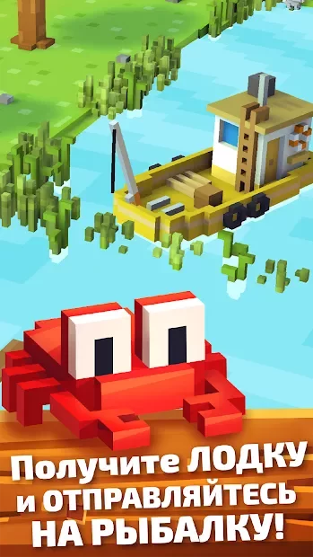 Blocky Farm screenshot