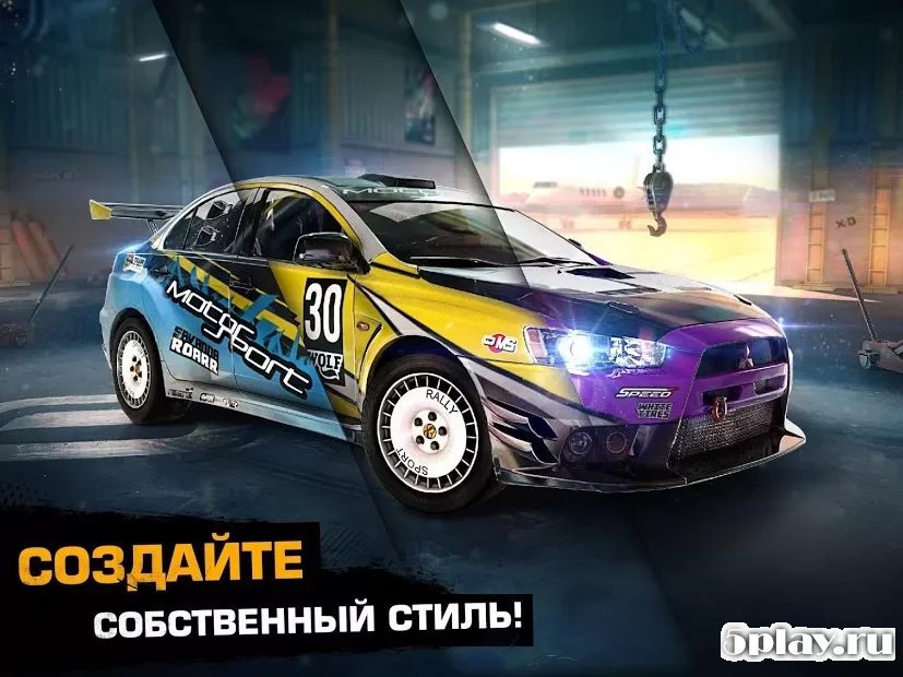 Asphalt Экстрим: Бездорожье screenshot