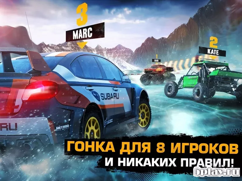Asphalt Экстрим: Бездорожье screenshot
