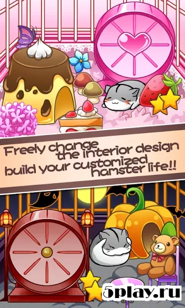Hamster Life - Жизнь хомяка screenshot