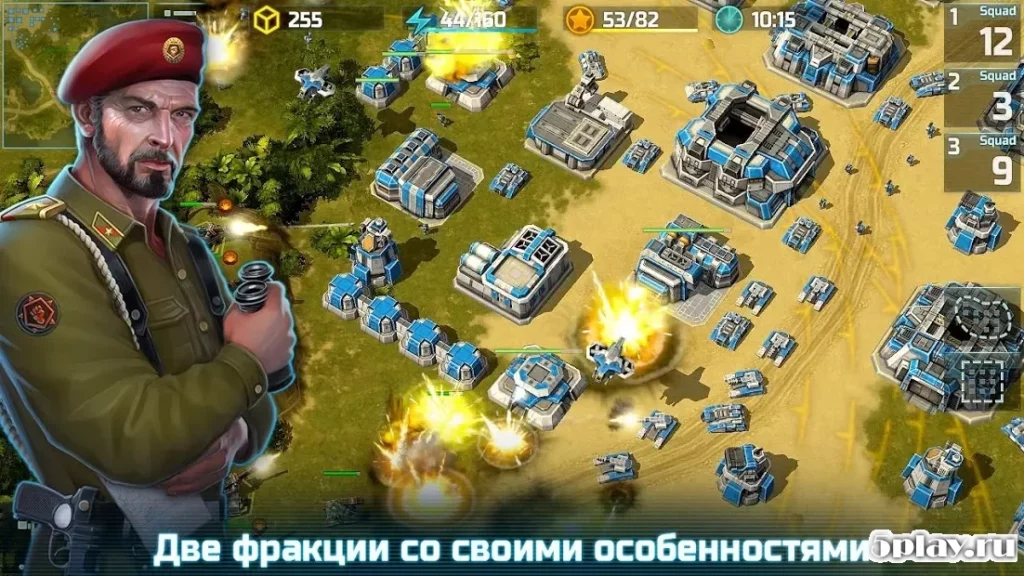 Art Of War 3: Modern PvP RTS screenshot