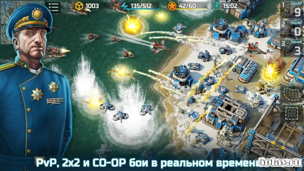 Art Of War 3: Modern PvP RTS screenshot
