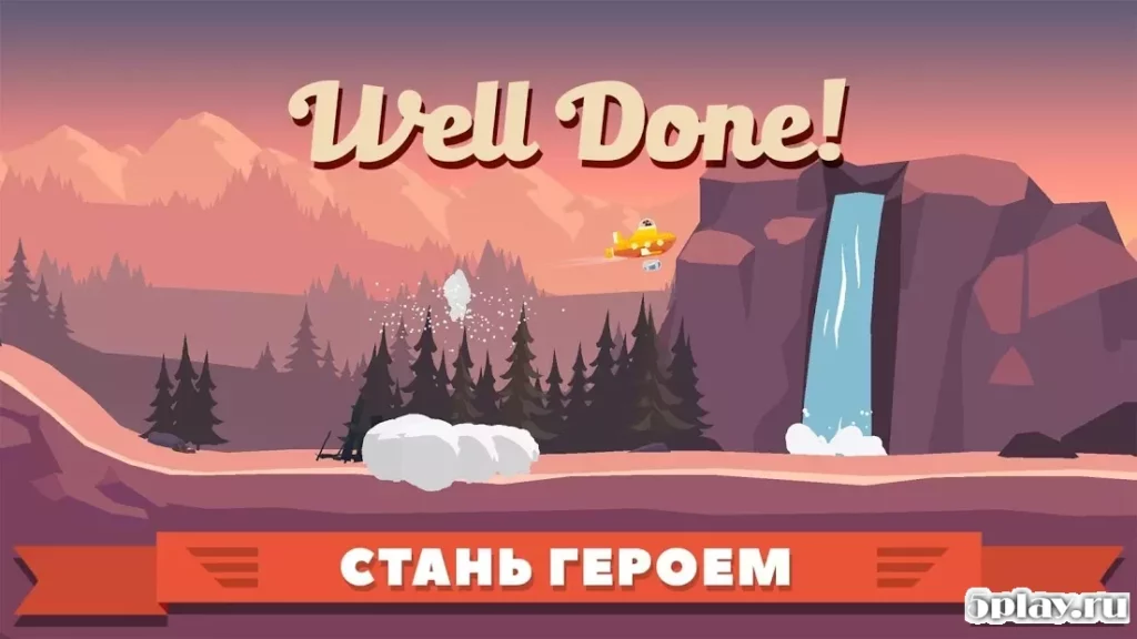 Rescue Wings! screenshot