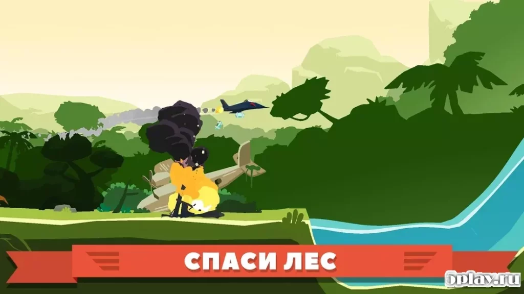 Rescue Wings! screenshot