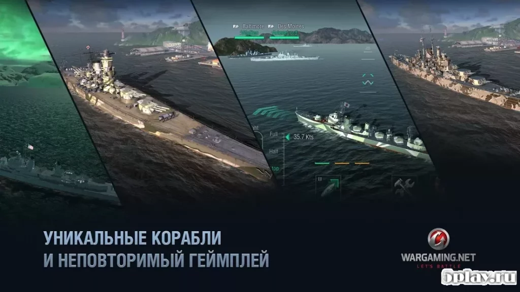 World of Warships Blitz: военно-морской MMO шутер screenshot