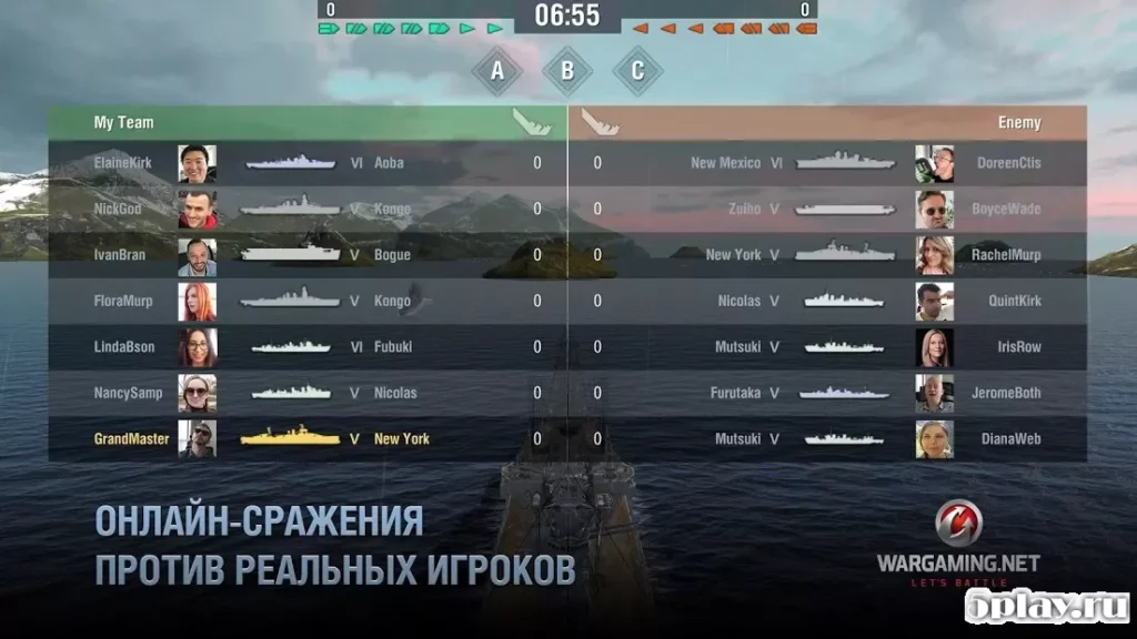 World of Warships Blitz: военно-морской MMO шутер screenshot
