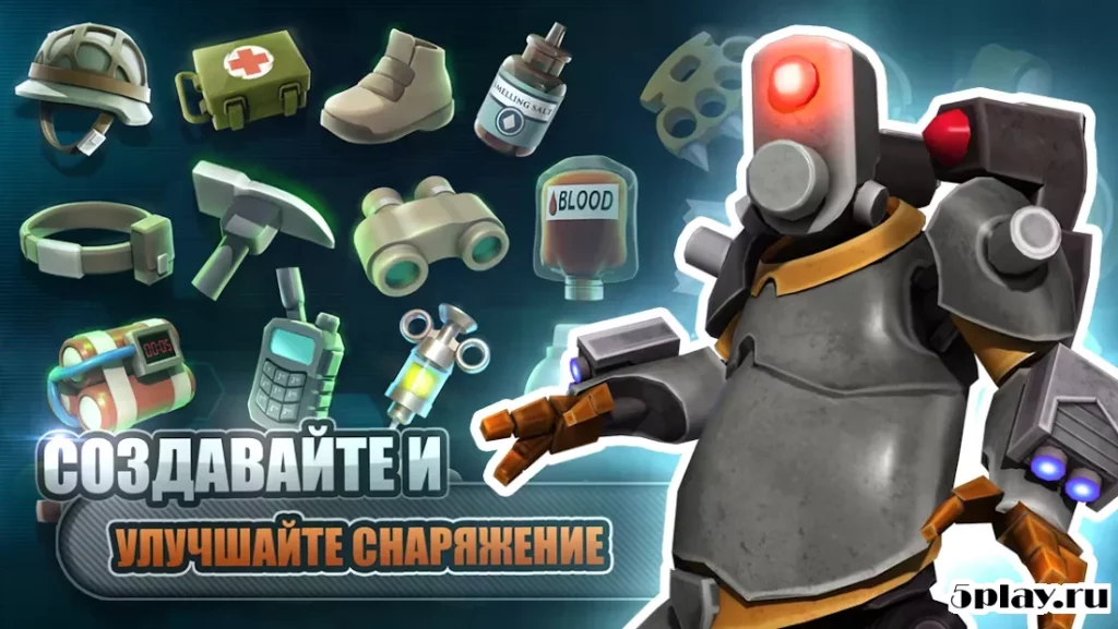 Alpha Squad 5: RPG & PvP Online Battle Arena screenshot