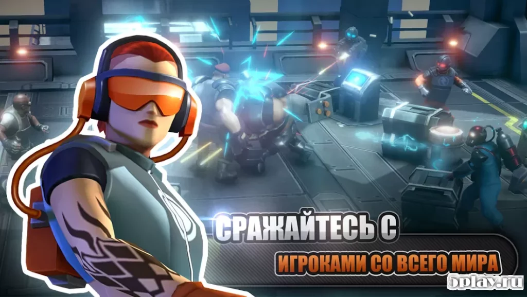 Alpha Squad 5: RPG & PvP Online Battle Arena screenshot