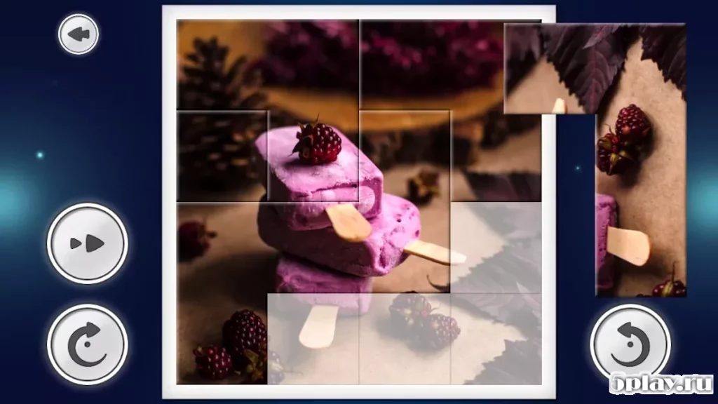 IMAGEine Premium screenshot