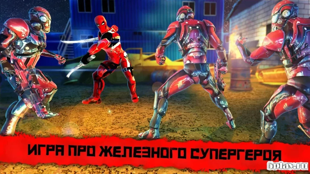 Супер Герои Игры Ниндзя - Драка Роботов С Мечами screenshot