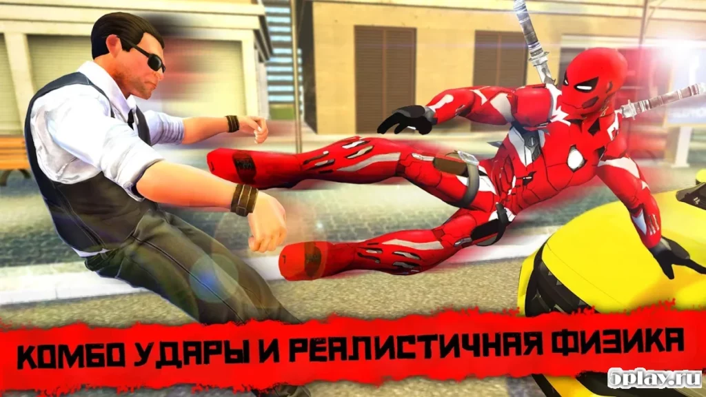 Супер Герои Игры Ниндзя - Драка Роботов С Мечами screenshot