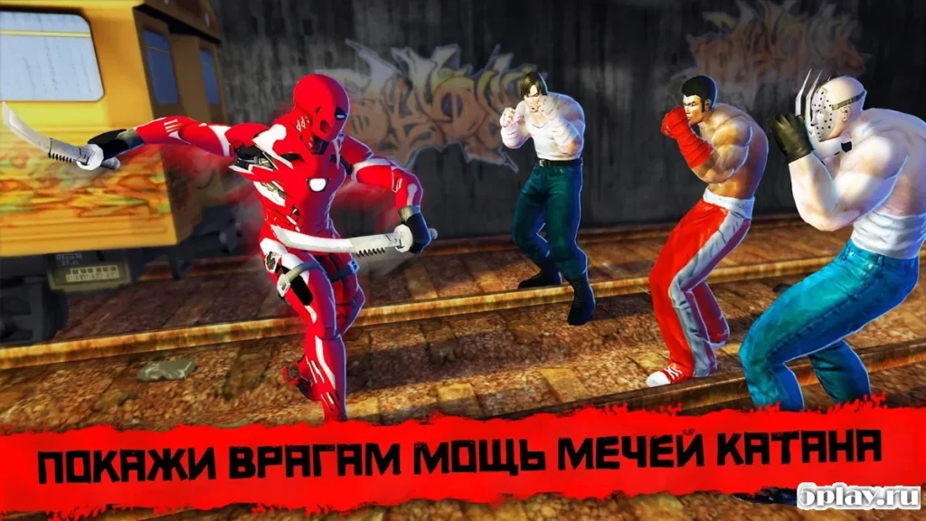 Супер Герои Игры Ниндзя - Драка Роботов С Мечами screenshot