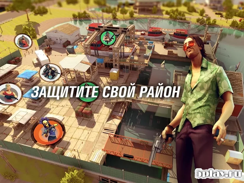 Gangstar: Новый Орлеан screenshot