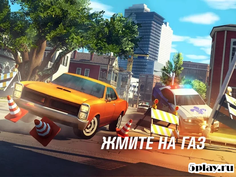 Gangstar: Новый Орлеан screenshot