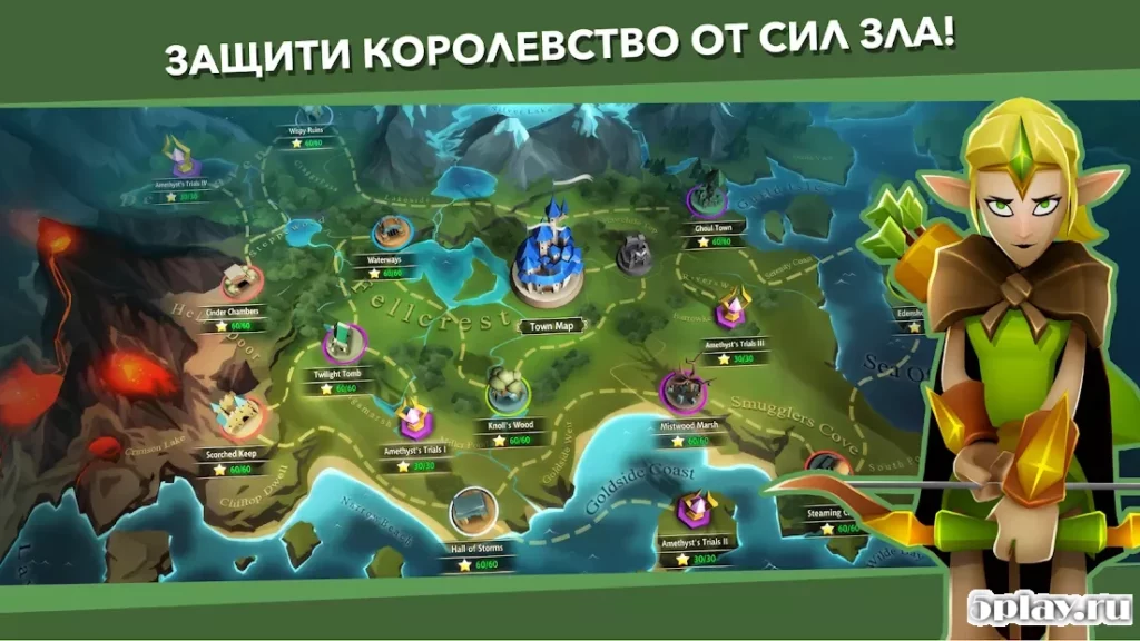 BattleHand screenshot