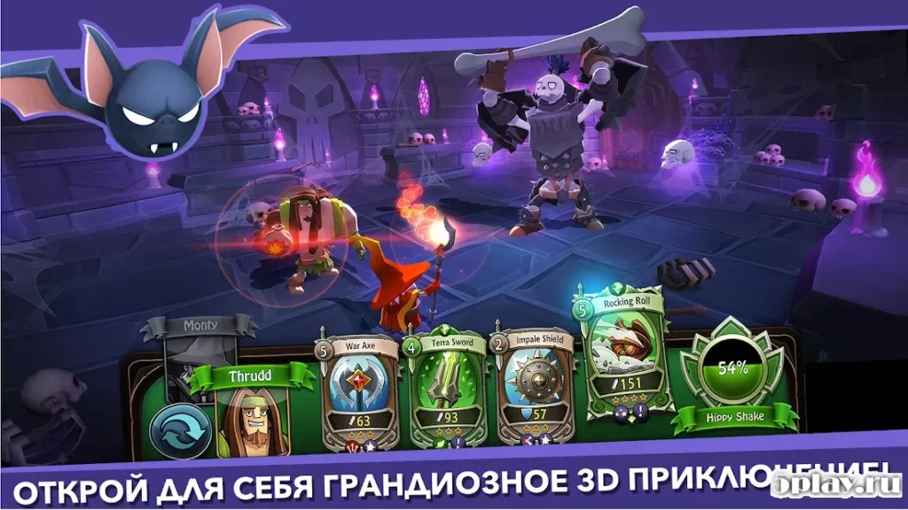 BattleHand screenshot