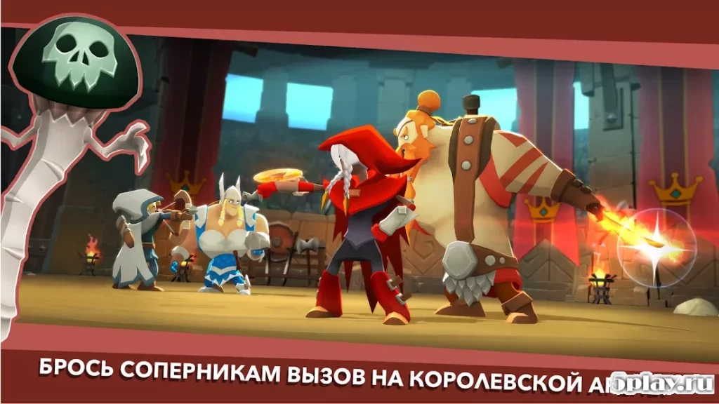BattleHand screenshot