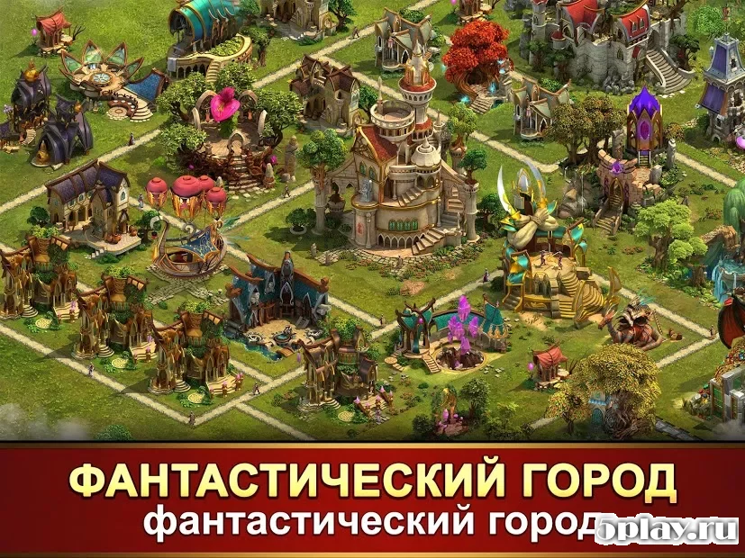 Elvenar screenshot