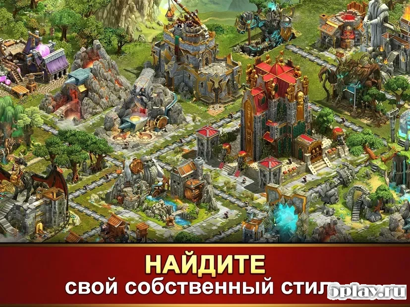 Elvenar screenshot