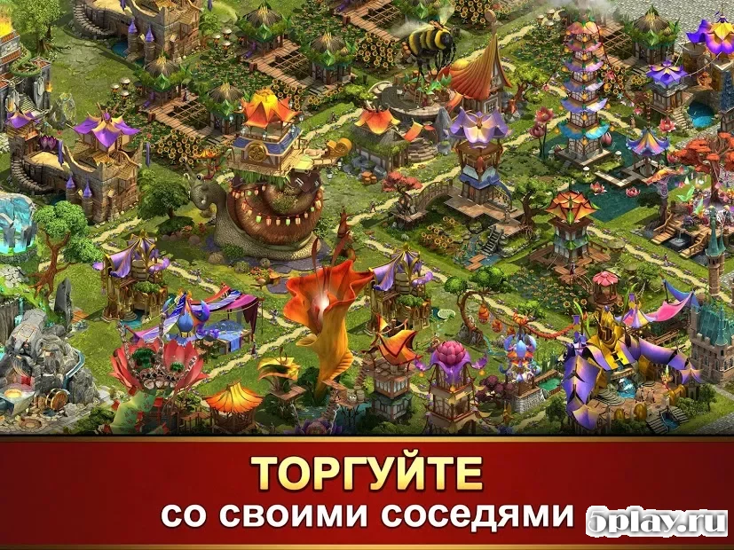 Elvenar screenshot