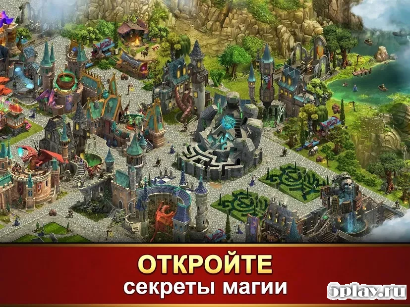 Elvenar screenshot