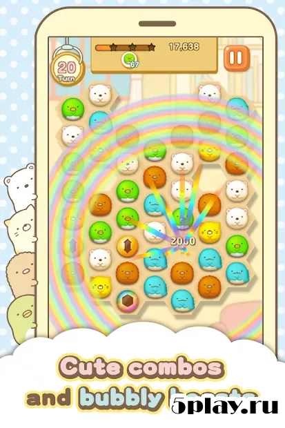 Sumikko gurashi-Puzzling Ways screenshot