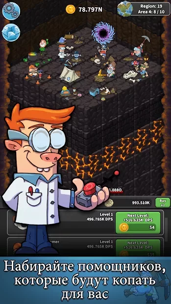 Tap Tap Dig - Idle Clicker Game screenshot