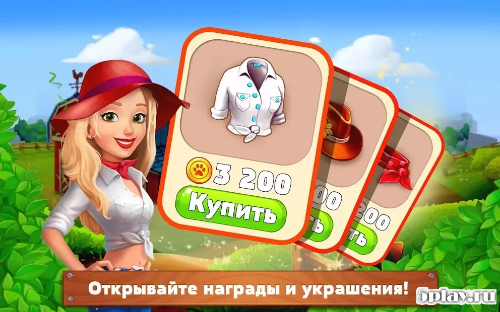 Rancho Blast screenshot