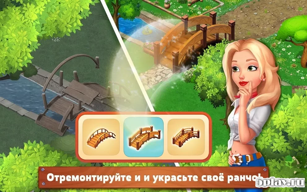 Rancho Blast screenshot