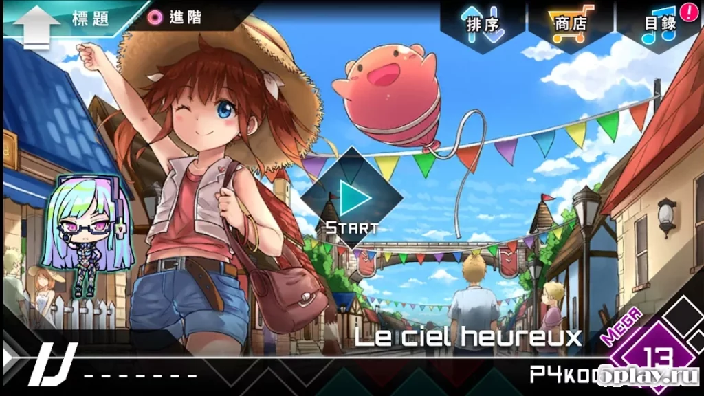 Dynamix screenshot