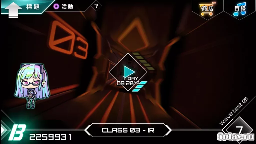 Dynamix screenshot