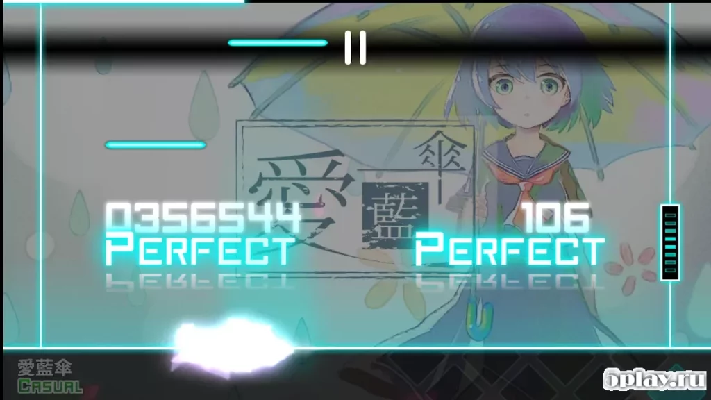Dynamix screenshot