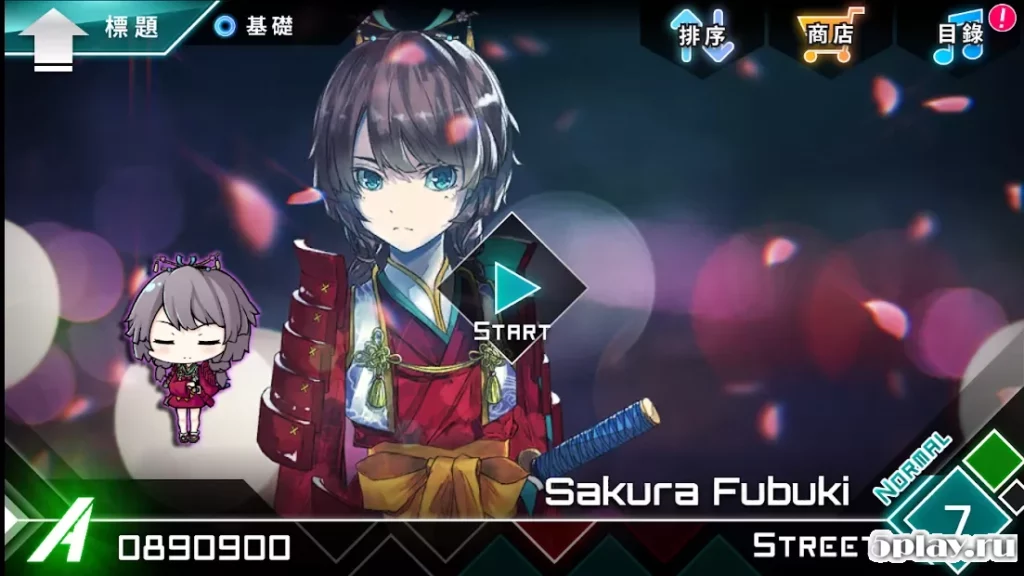 Dynamix screenshot