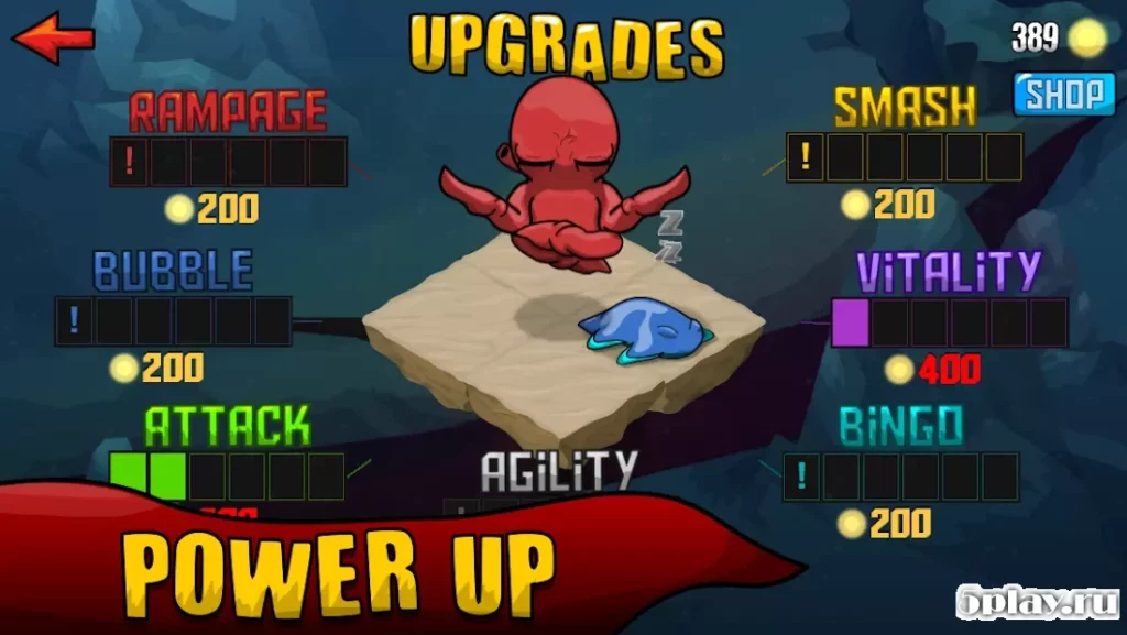 Quadropus Rampage screenshot